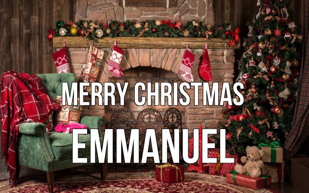 Greetings card с именем, Emmanuel Merry Christmas рождество, камин, ель Greetings with text for free download 
