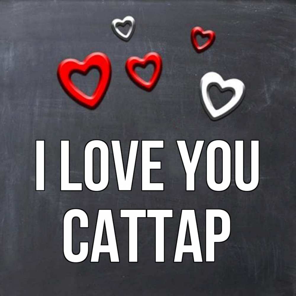 Greetings card с именем, САТТАР I love you сердечки белые и красные Greetings with text for free download 