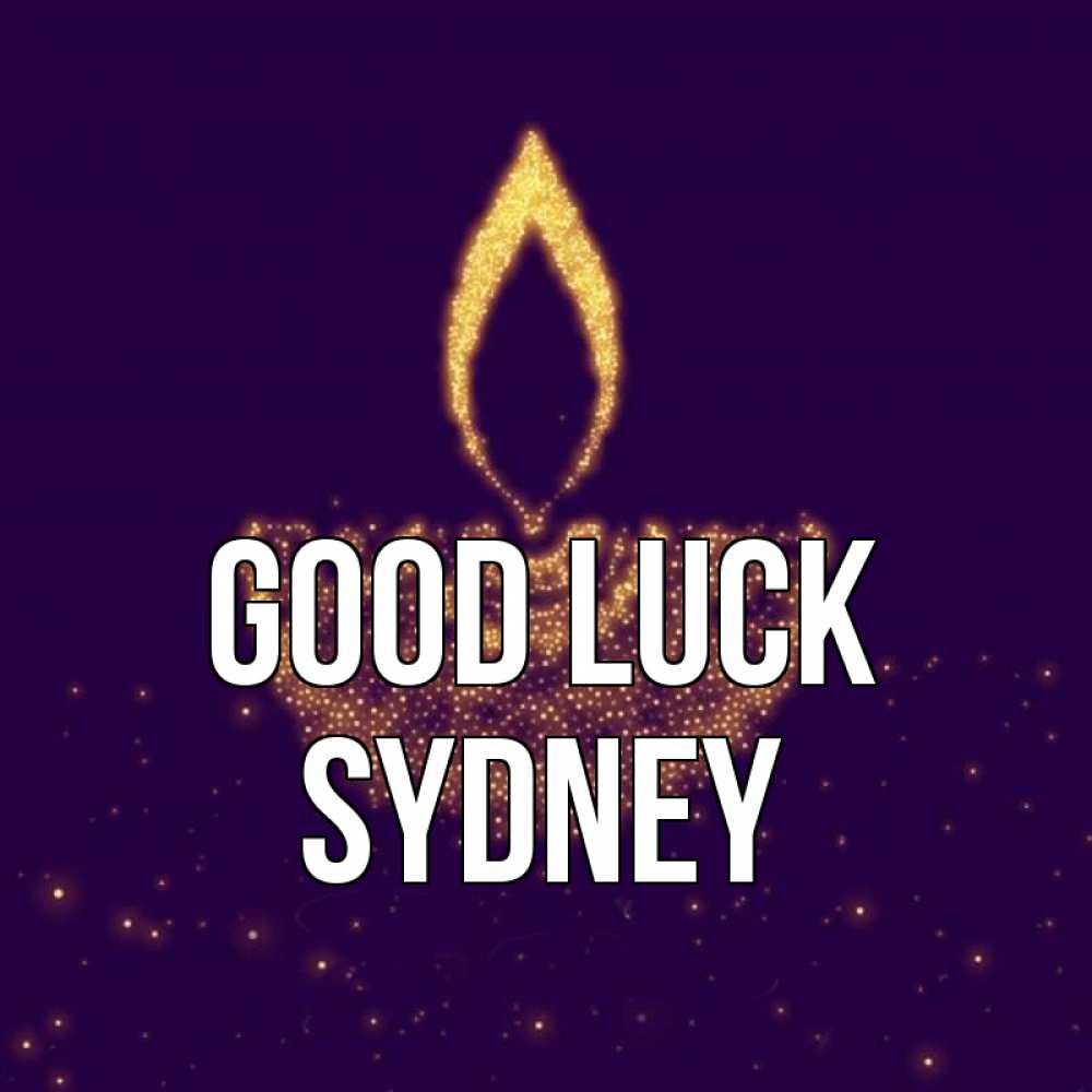 Greetings card с именем, Sydney Good luck пусть повезет 2 Greetings with text for free download 