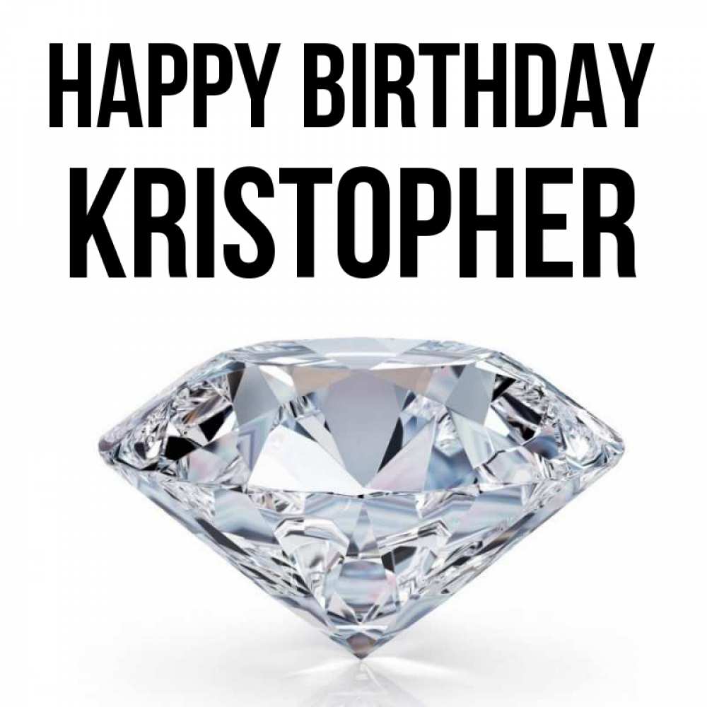 Greetings card с именем, Kristopher Happy Birthday к пожеланием быть богатым Greetings with text for free download 