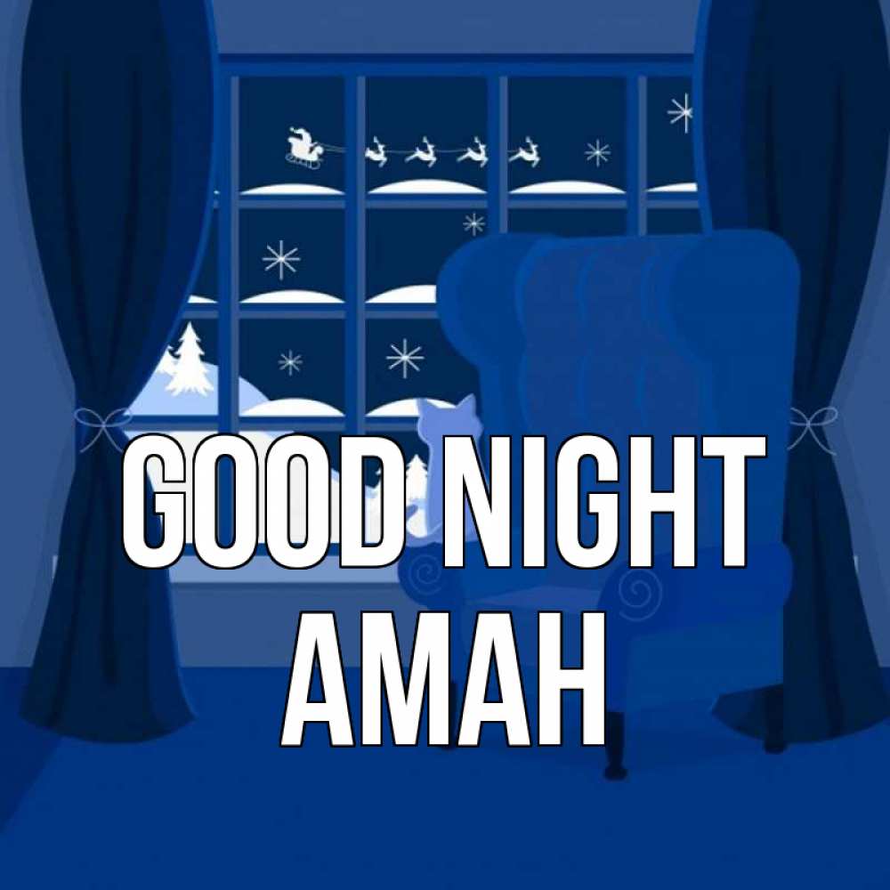 Greetings card с именем, Аман Good night зимняя тема Greetings with text for free download 