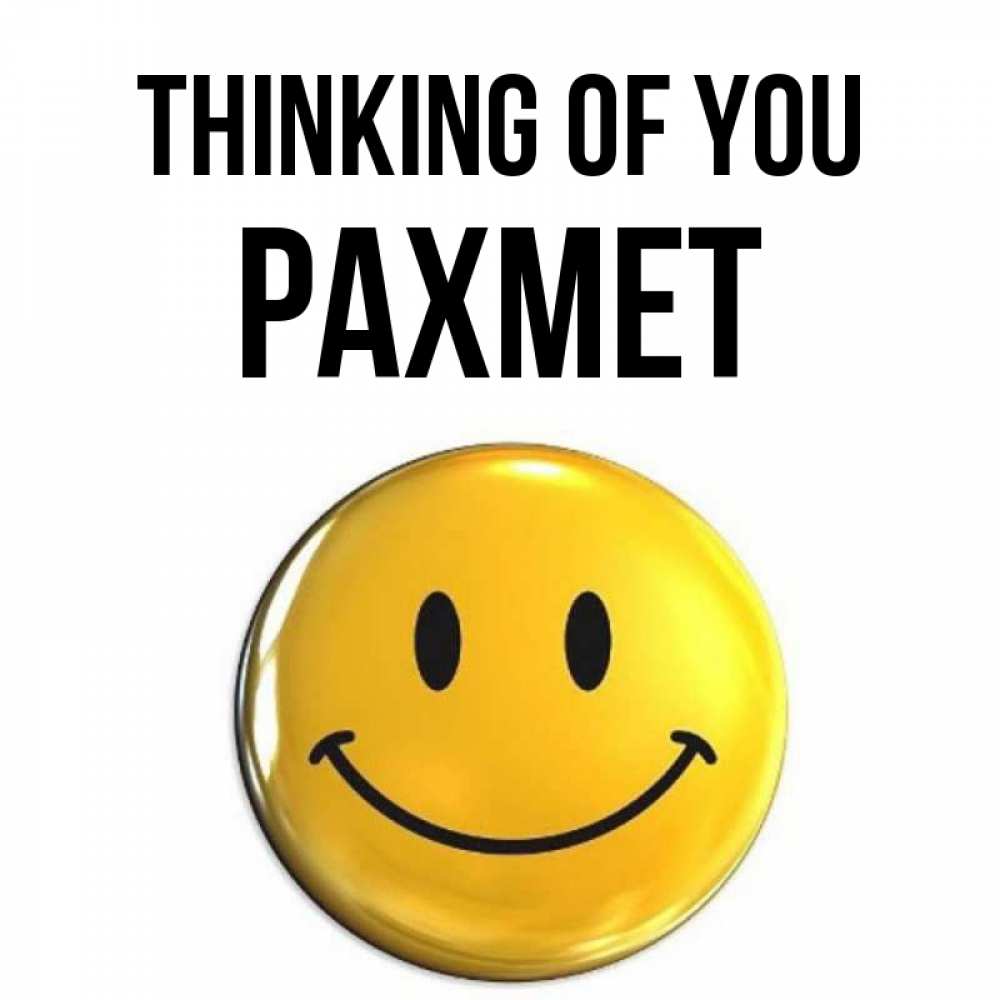 Greetings card с именем, РАХМЕТ Thinking of you создать открытку с подписью своими руками Greetings with text for free download 