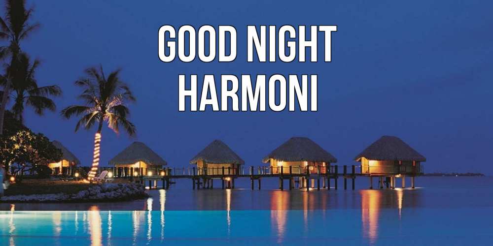 Greetings card с именем, Harmoni Good night морское пожелание сладких снов Greetings with text for free download 