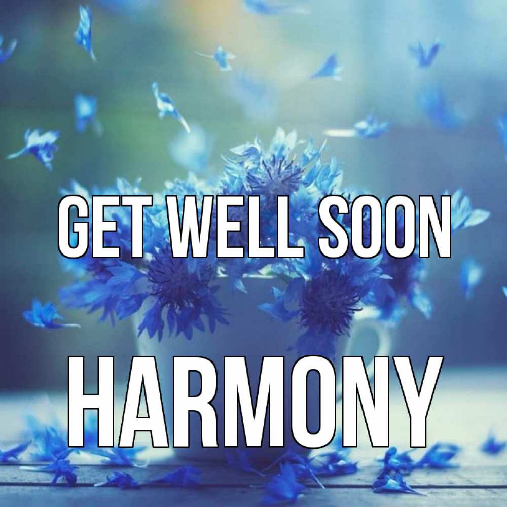 Greetings card с именем, Harmony Get well soon кружка с зельем и цветами Greetings with text for free download 