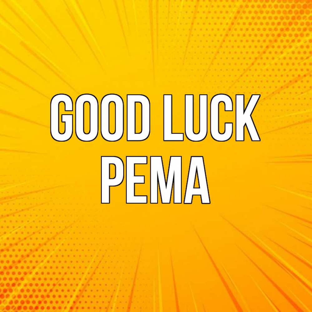 Greetings card с именем, Рема Good luck фон Greetings with text for free download 