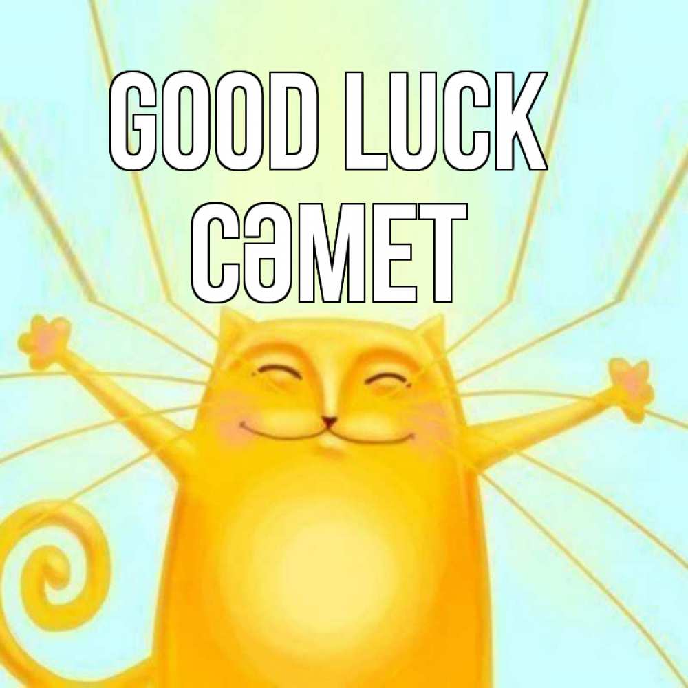 Greetings card с именем, СӘМЕТ Good luck пусть придет к тебе удача Greetings with text for free download 