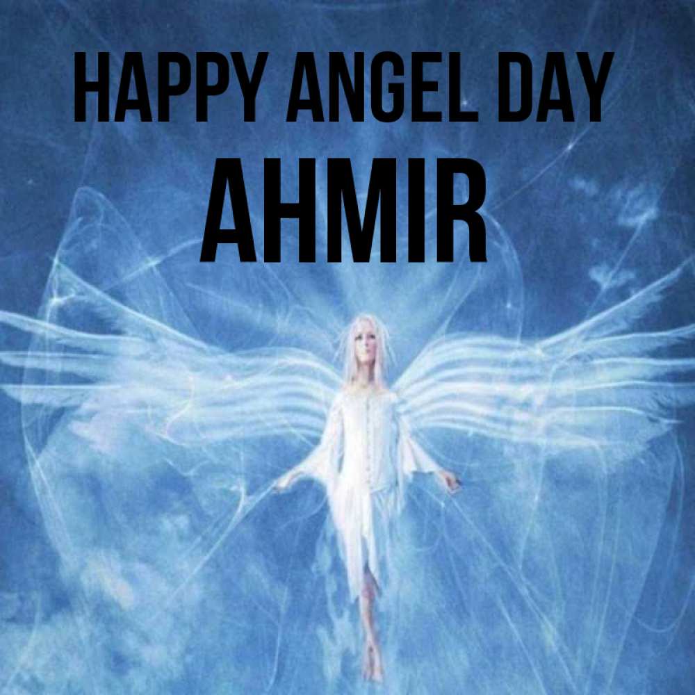 Greetings card с именем, Ahmir happy angel day голубой фон и крылья как у стрекозы Greetings with text for free download 