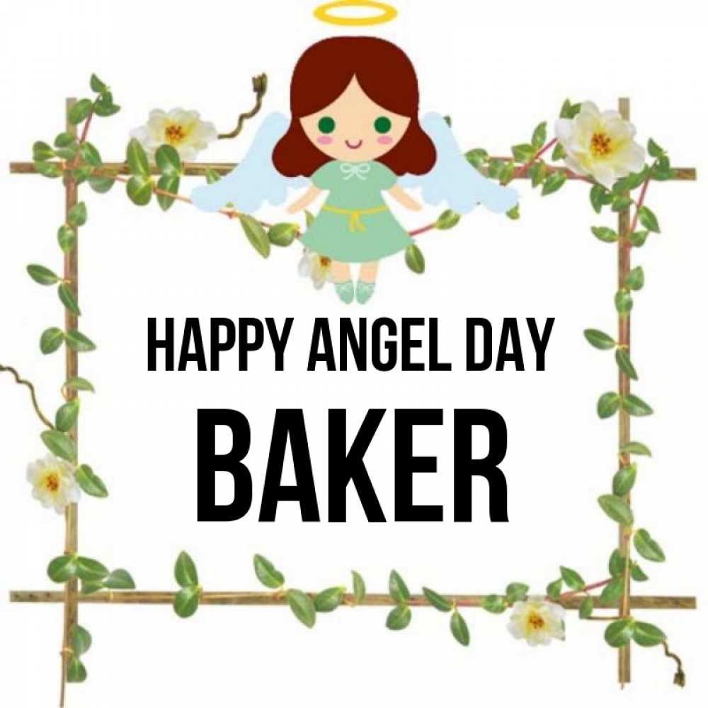 Greetings card с именем, Baker happy angel day Ангел с нимбом Greetings with text for free download 