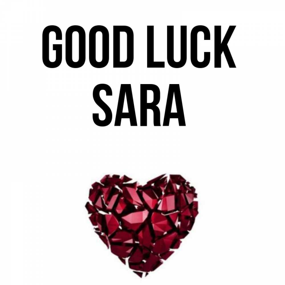 Greetings card с именем, Sara Good luck бордовое из кристаллов  1 Greetings with text for free download 