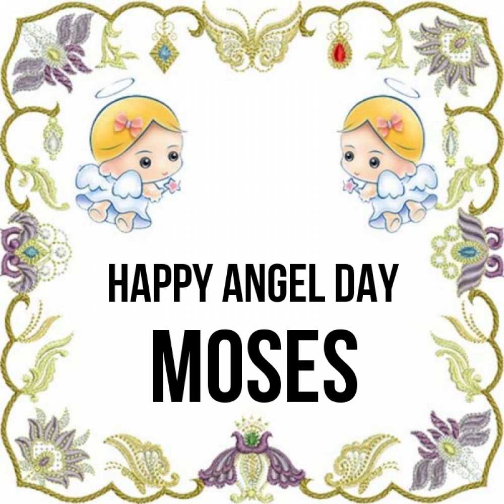 Greetings card с именем, Moses happy angel day маленькие ангелы с крылышками Greetings with text for free download 