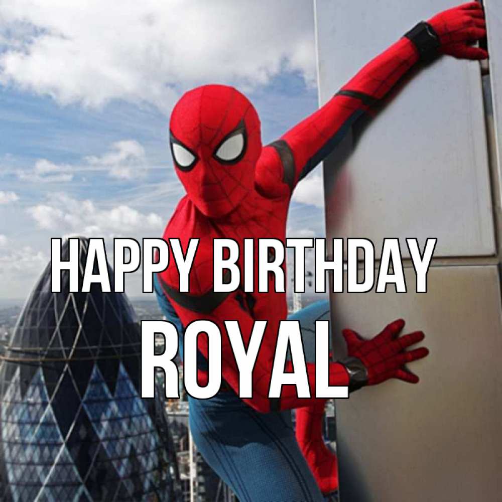 Greetings card с именем, Royal Happy Birthday Марвел Greetings with text for free download 