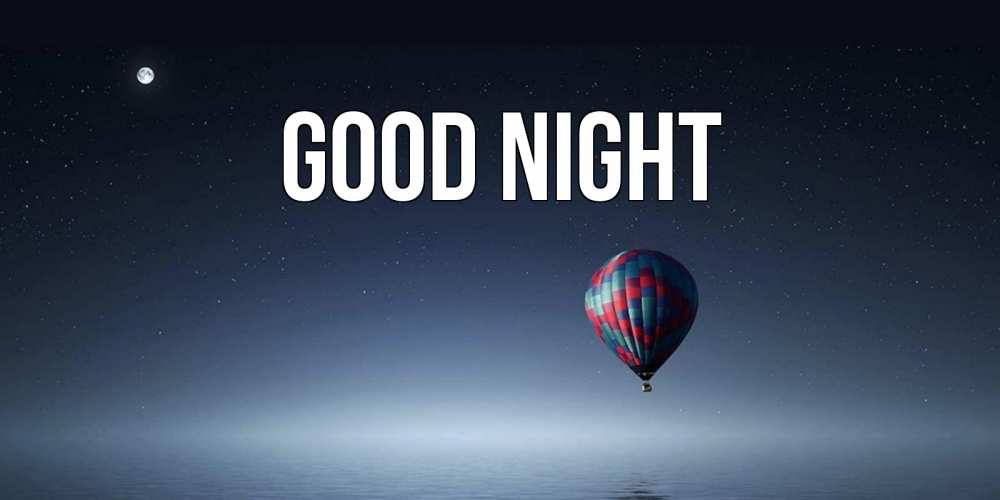 Greetings card с именем, выберите-имя Good night ночная открытка Greetings with text for free download 