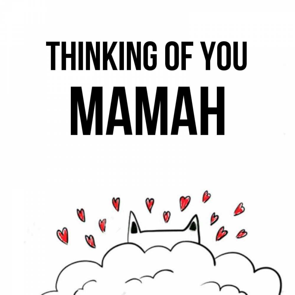 Greetings card с именем, МАМАН Thinking of you кот за облаком Greetings with text for free download 