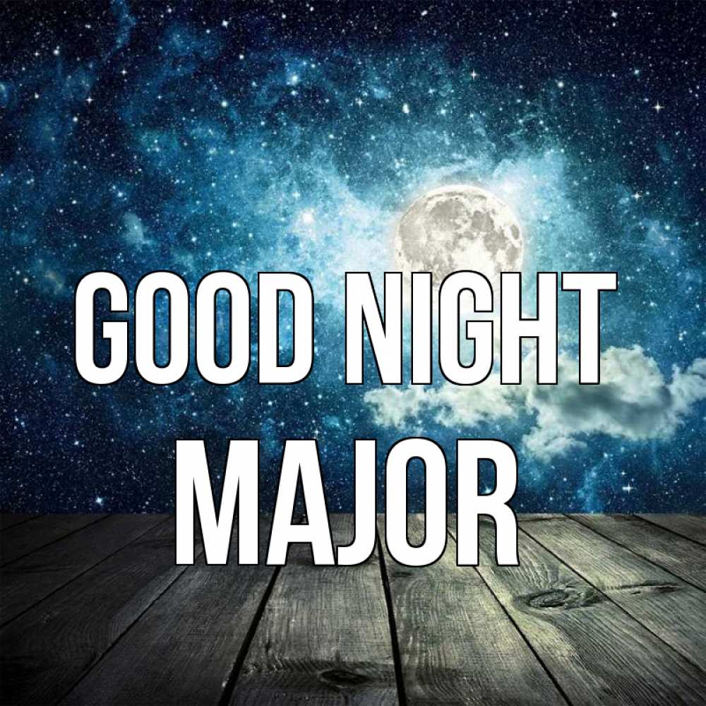 Greetings card с именем, Major Good night луна Greetings with text for free download 