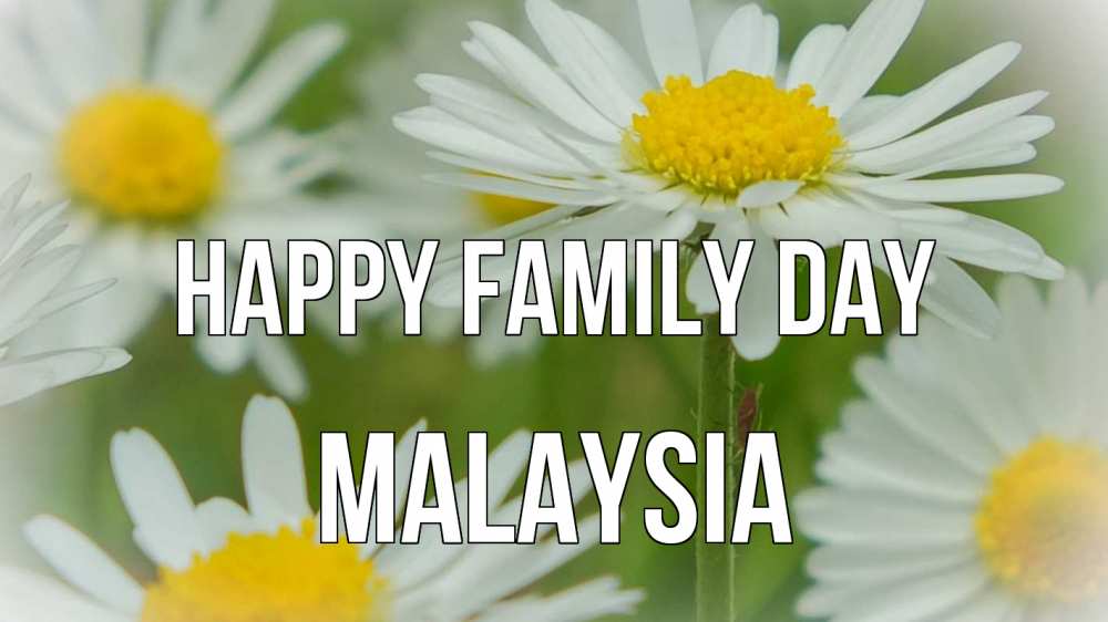 Greetings card с именем, Malaysia happy family day с днем семьи  1 Greetings with text for free download 