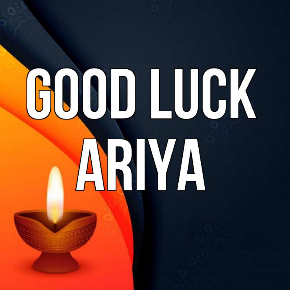 Greetings card с именем, Ariya Good luck абстрактный фон Greetings with text for free download 