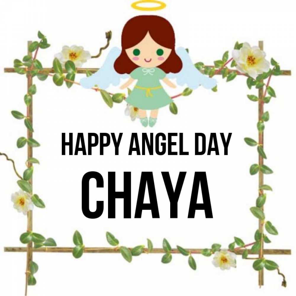 Greetings card с именем, Chaya happy angel day Ангел с нимбом Greetings with text for free download 