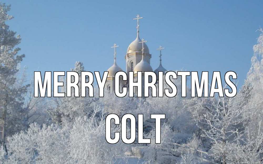 Greetings card с именем, Colt Merry Christmas храм, зима, лес, церковь Greetings with text for free download 