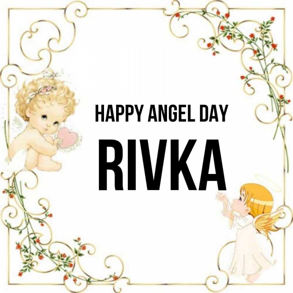 Greetings card с именем, Rivka happy angel day ангелы желают прекрасных именин Greetings with text for free download 