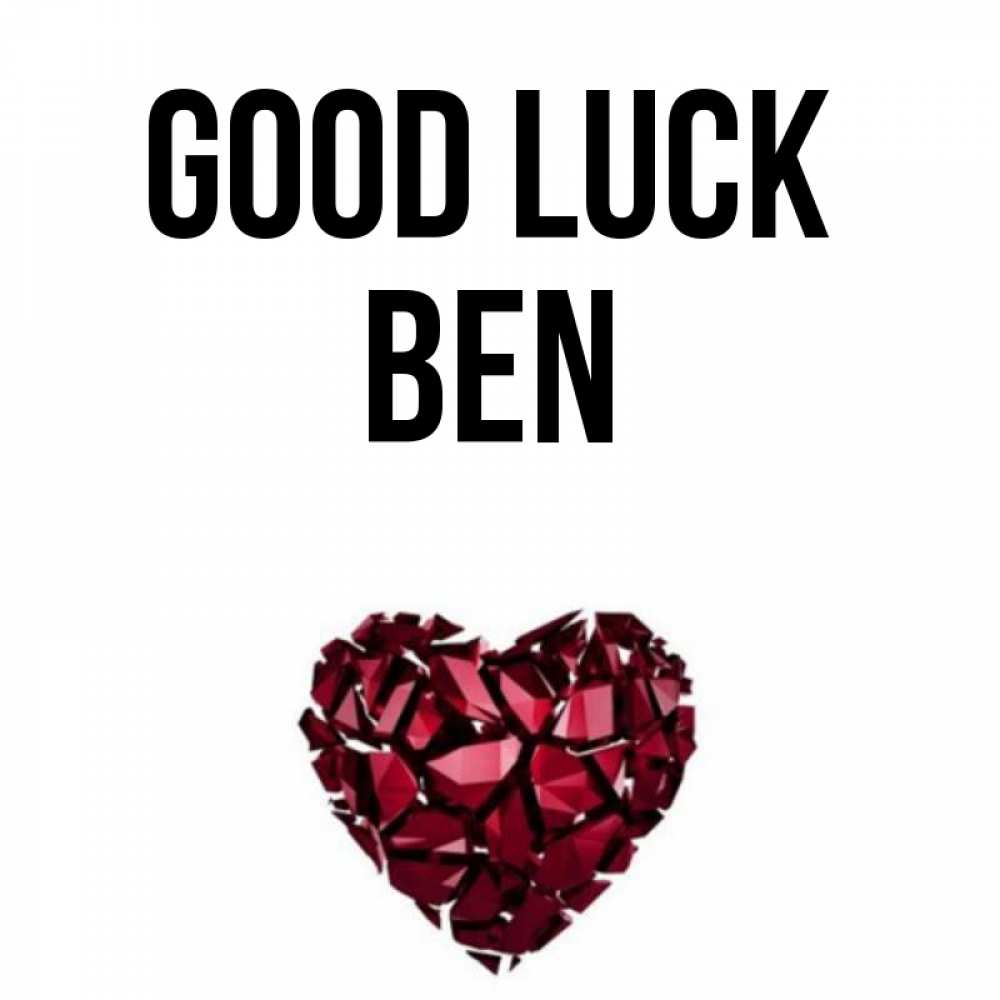 Greetings card с именем, Ben Good luck бордовое из кристаллов  1 Greetings with text for free download 