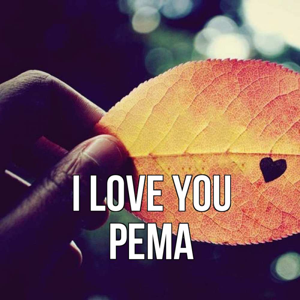 Greetings card с именем, Рема I love you держу лист Greetings with text for free download 