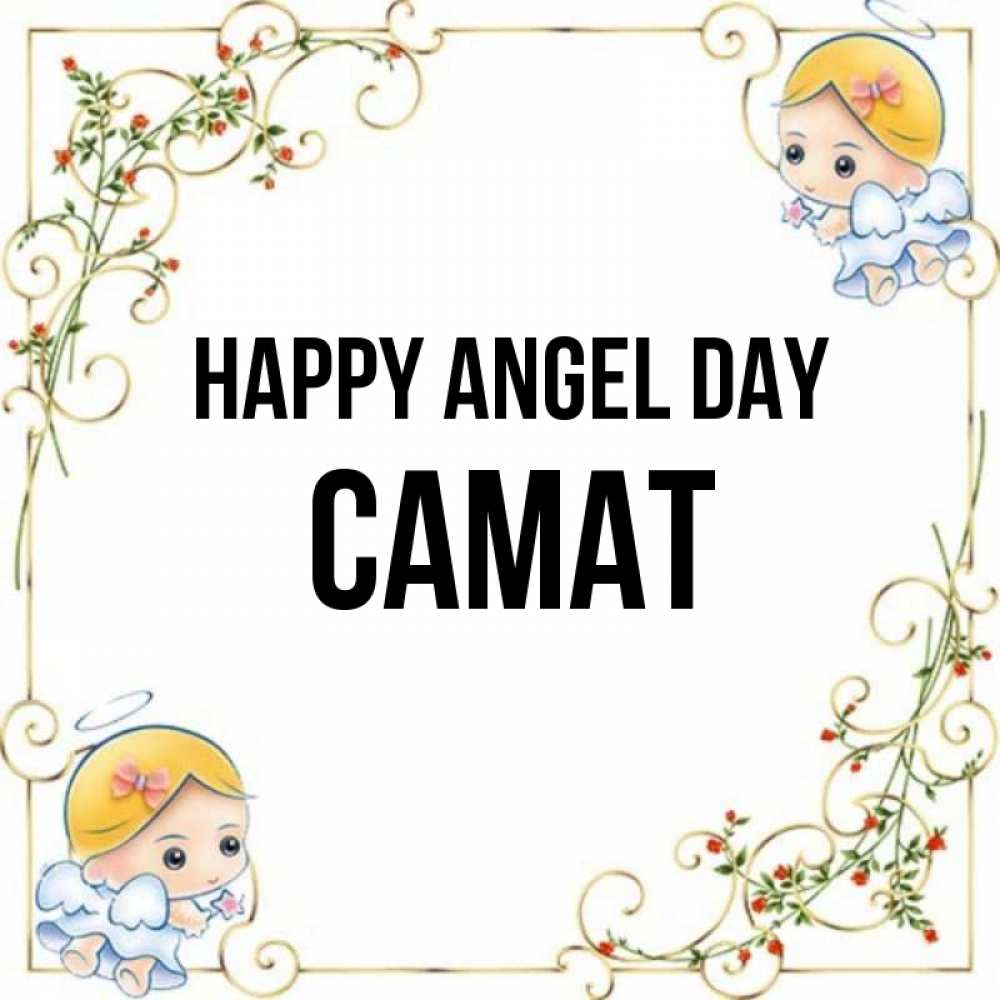 Greetings card с именем, САМАТ happy angel day девочки ангелы Greetings with text for free download 