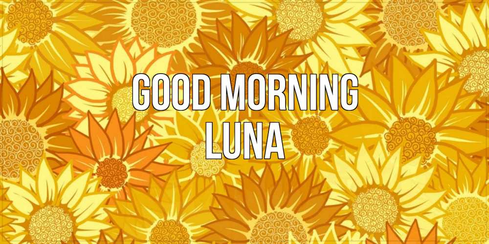 Greetings card с именем, Luna Good morning осень пришла Greetings with text for free download 