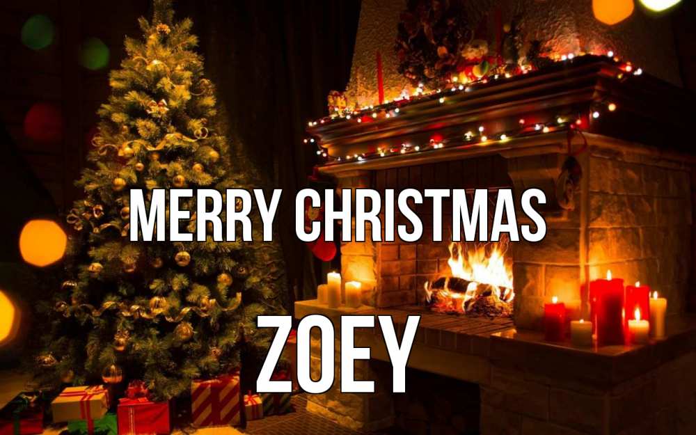 Greetings card с именем, Zoey Merry Christmas новый год Greetings with text for free download 