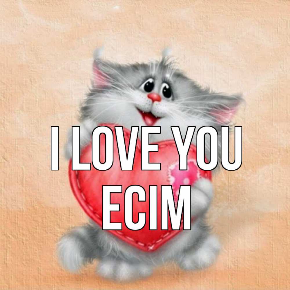 Greetings card с именем, Есім I love you сердце с заплаткой Greetings with text for free download 