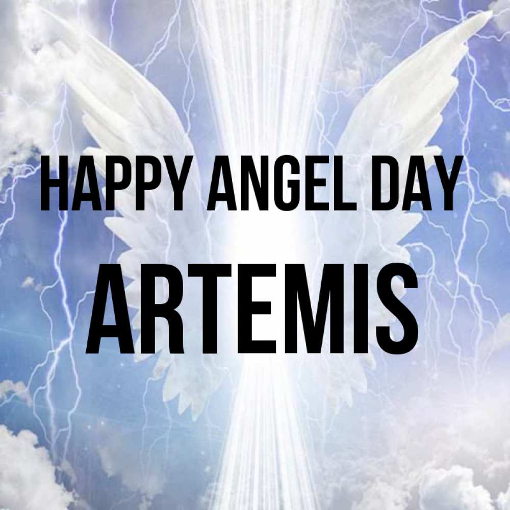Greetings card с именем, Artemis happy angel day молнии на небе и свет Greetings with text for free download 
