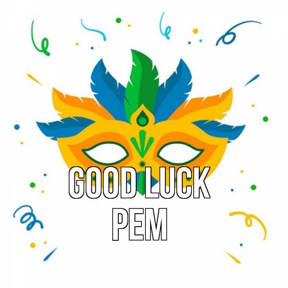 Greetings card с именем, Рем Good luck конфети Greetings with text for free download 