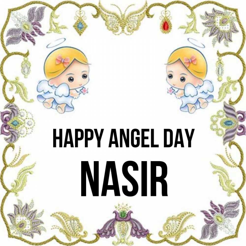 Greetings card с именем, Nasir happy angel day маленькие ангелы с крылышками Greetings with text for free download 