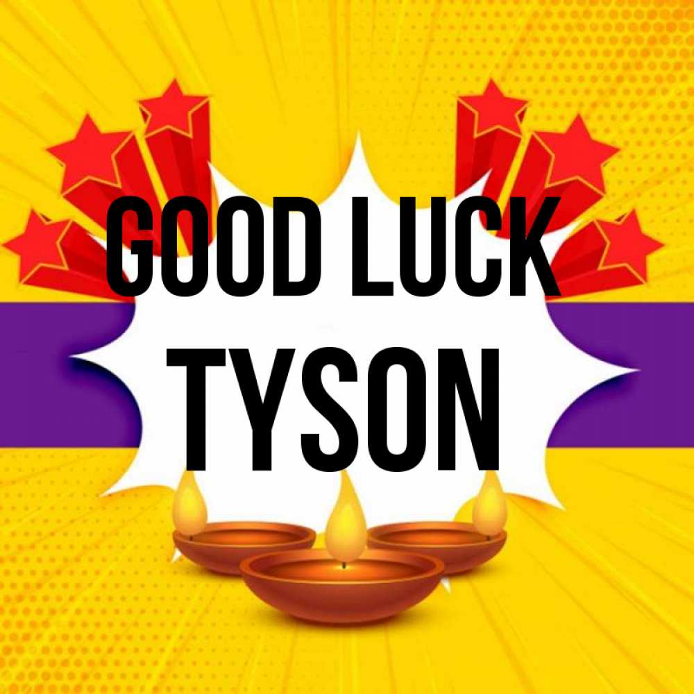 Greetings card с именем, Tyson Good luck векторное изображение Greetings with text for free download 