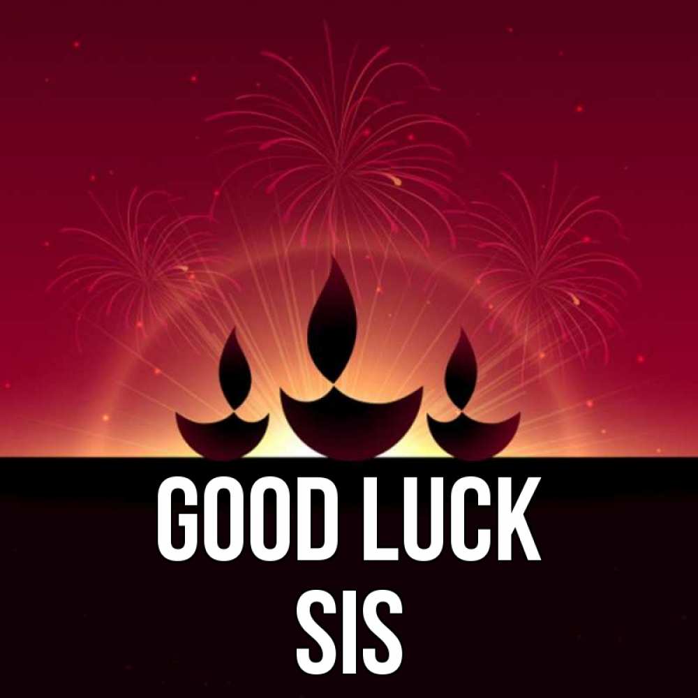 Greetings card с именем, sis Good luck праздник Greetings with text for free download 