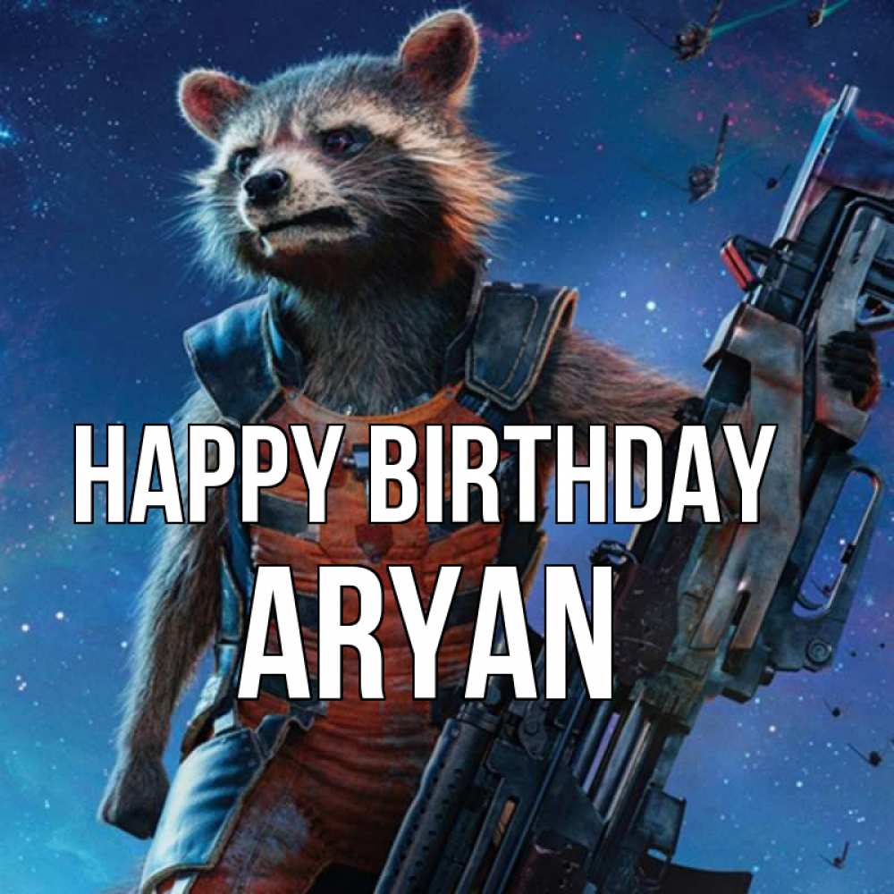 Greetings card с именем, Aryan Happy Birthday реактивный Рокета Greetings with text for free download 