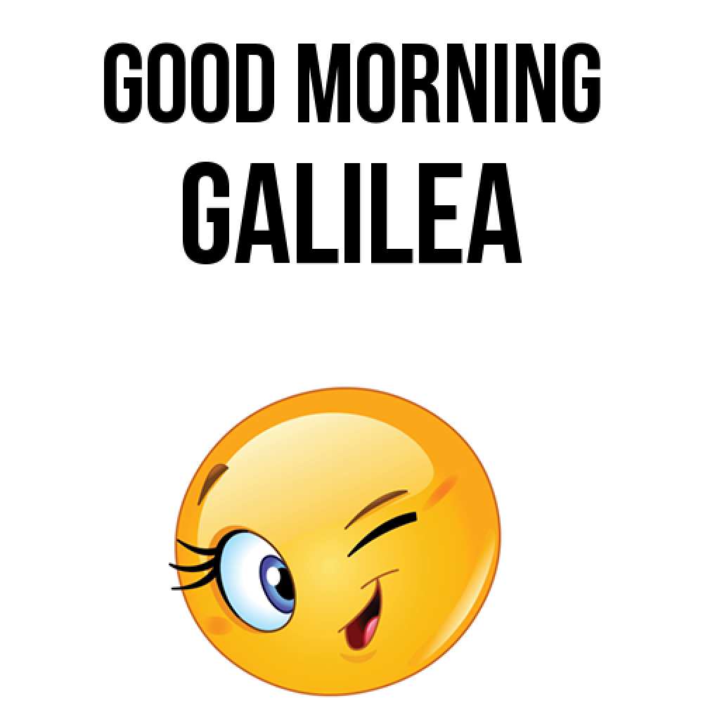 Greetings card с именем, Galilea Good morning хорошее настроение Greetings with text for free download 