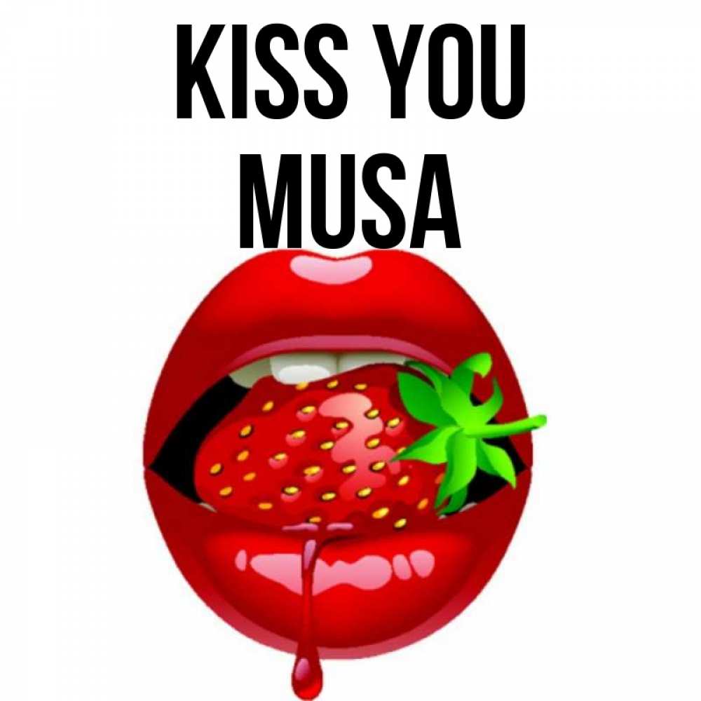 Greetings card с именем, Musa Kiss you открытки с поцелуями Greetings with text for free download 