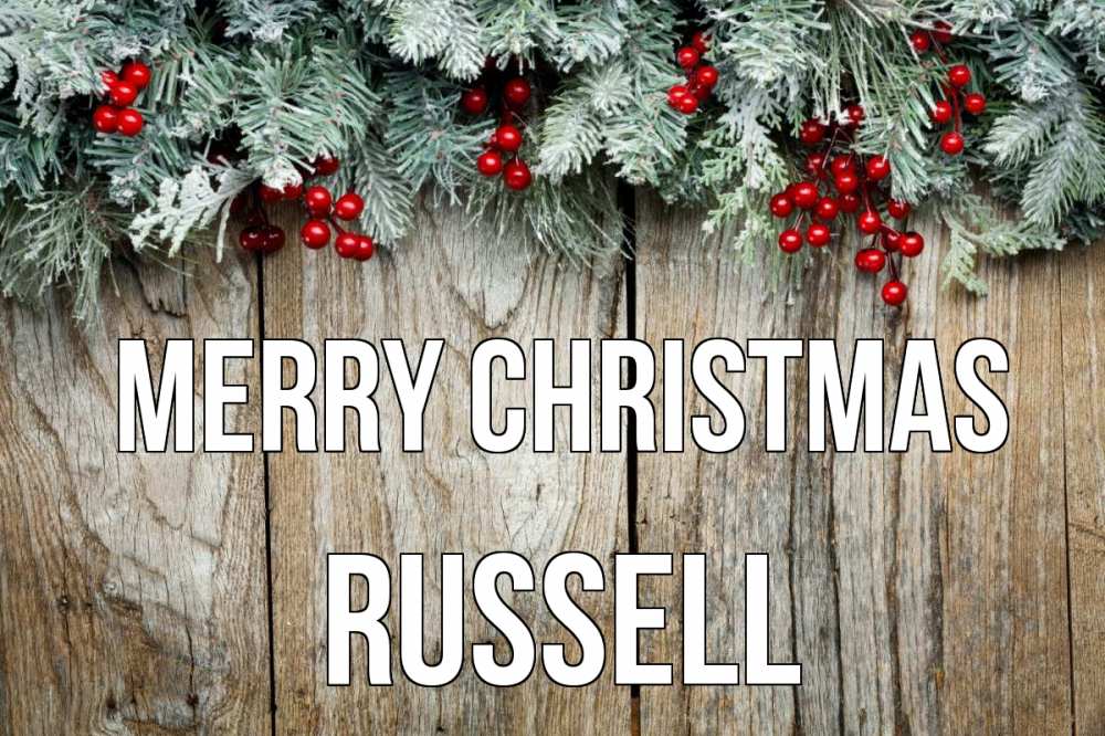 Greetings card с именем, Russell Merry Christmas с рождеством Greetings with text for free download 
