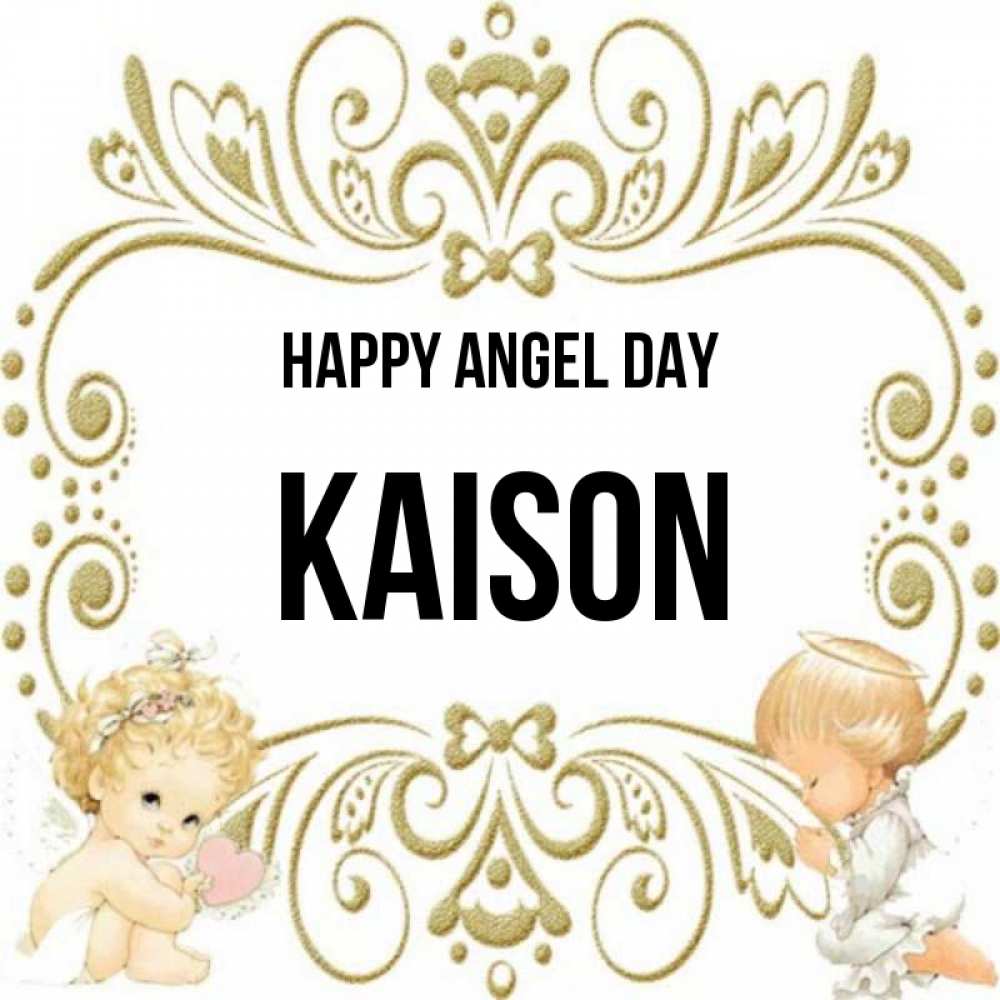 Greetings card с именем, Kaison happy angel day с именинами поздравляют два красивых ангела. Один с сердечком другой молится Greetings with text for free download 