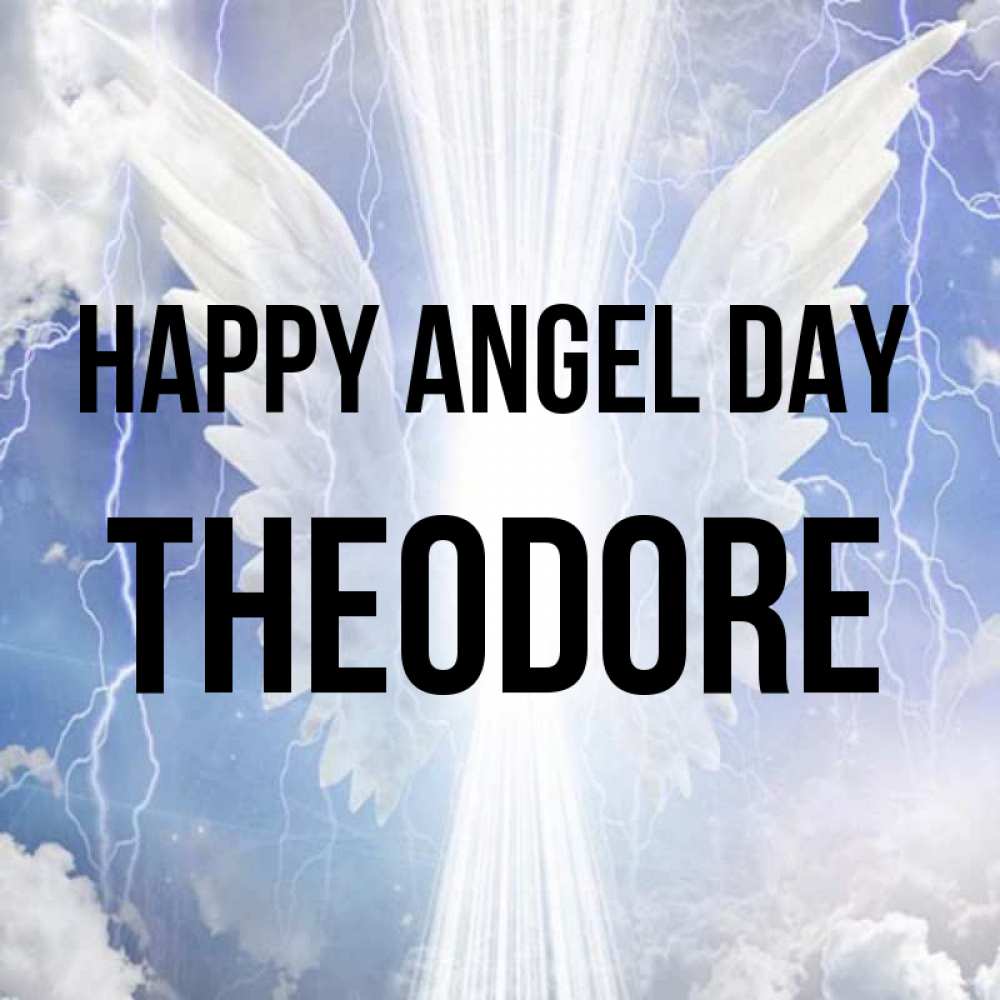 Greetings card с именем, Theodore happy angel day молнии на небе и свет Greetings with text for free download 