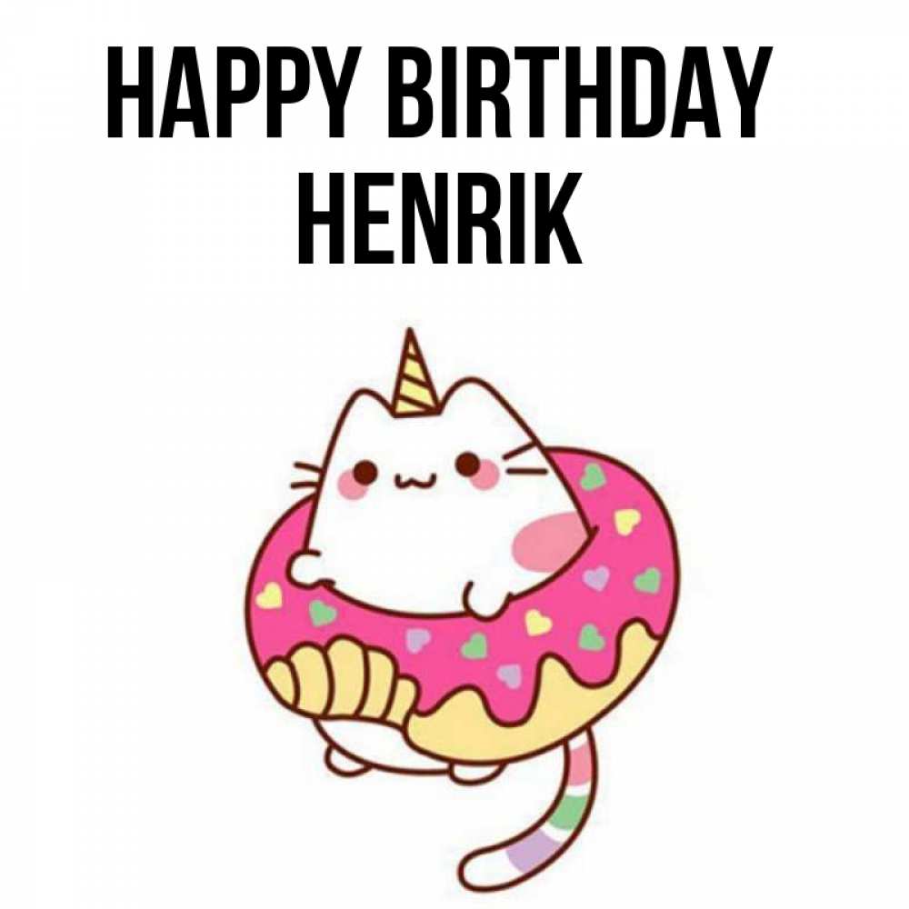Greetings card с именем, Henrik Happy Birthday меньше надо жрать Greetings with text for free download 
