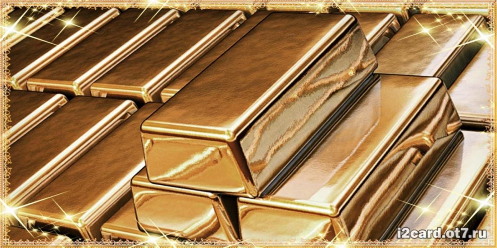Открытка золотые слитки на день рождения поздравления на день рождения с пожеланиями богатства Happy Birthday 