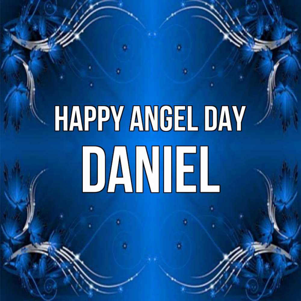 Greetings card с именем, Daniel happy angel day красивая рамочка с узорами Greetings with text for free download 