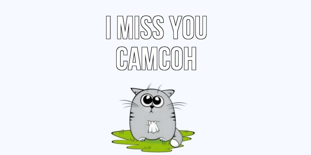 Greetings card с именем, Самсон I miss you открытки с котиками я по тебе скучаю с именем Greetings with text for free download 
