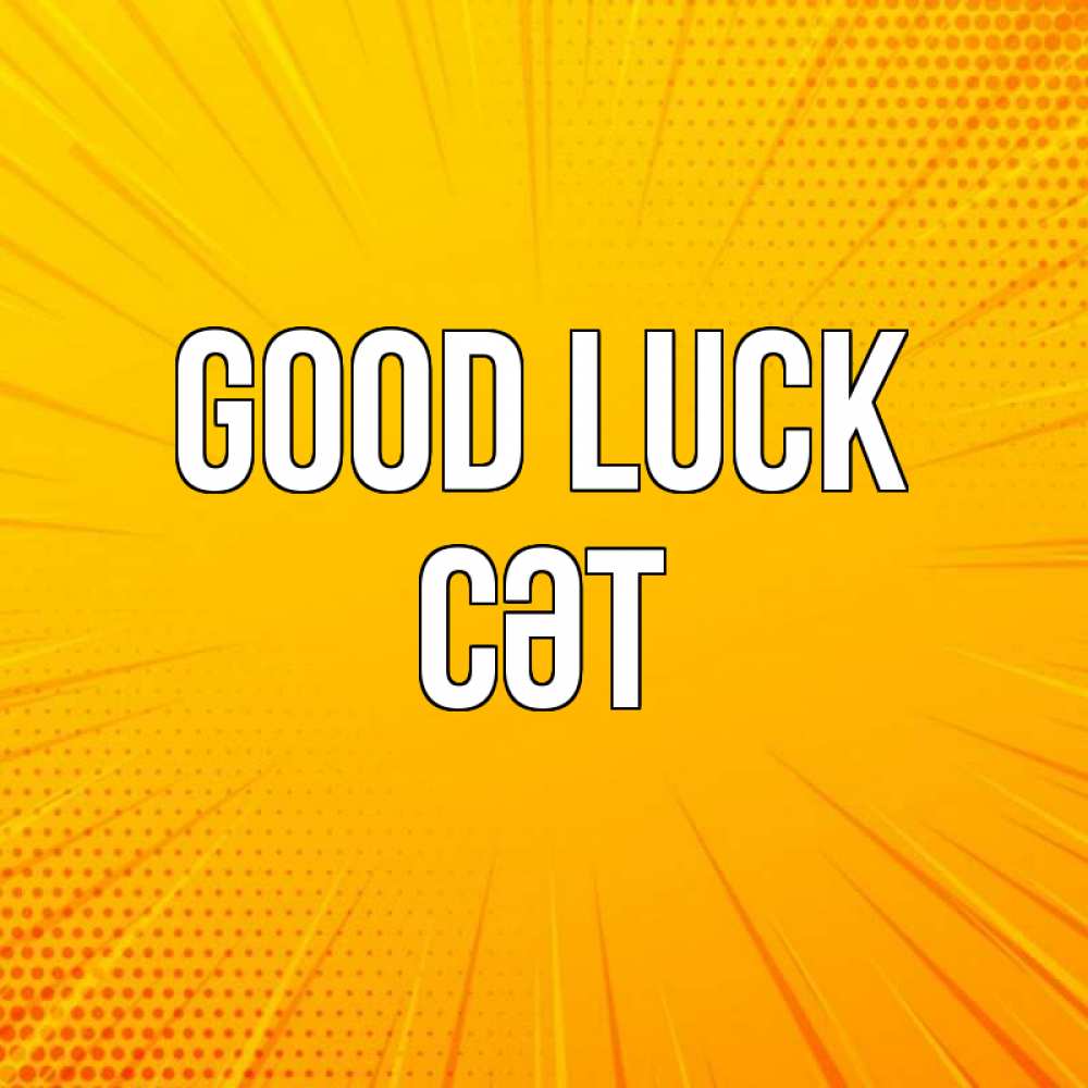 Greetings card с именем, СӘТ Good luck фон Greetings with text for free download 