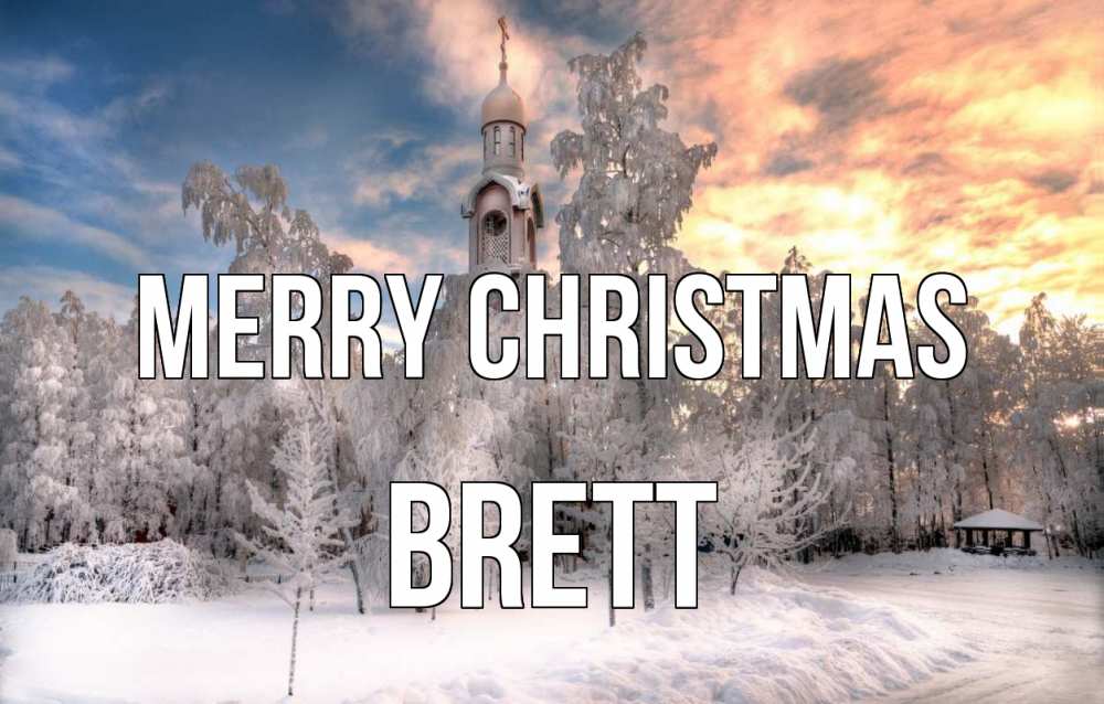 Greetings card с именем, Brett Merry Christmas лес, зима 2 Greetings with text for free download 