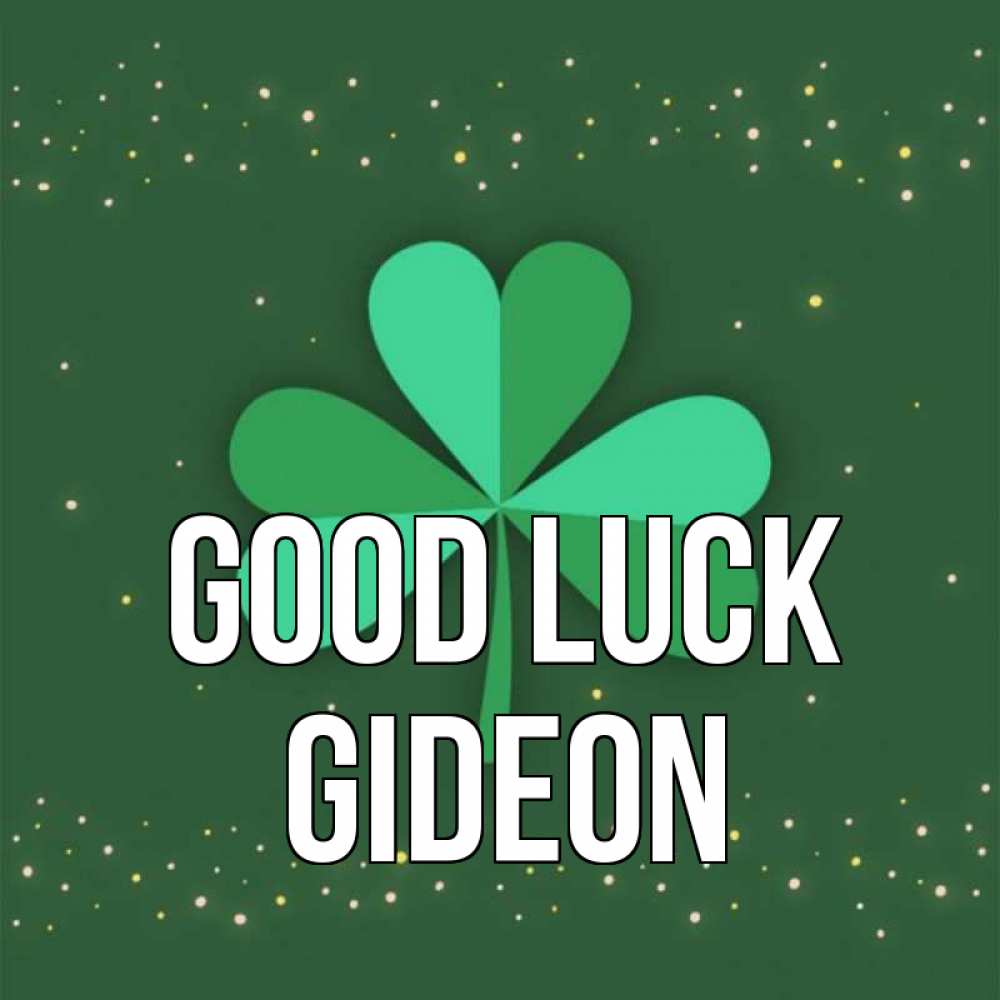 Greetings card с именем, Gideon Good luck лист клевера Greetings with text for free download 