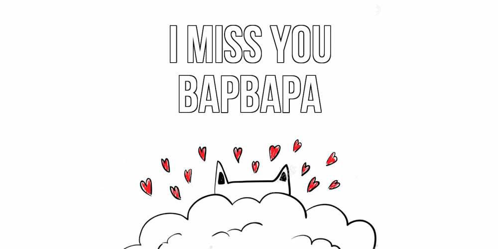 Greetings card с именем, Варвара I miss you котик скучает по тебе очень с сердечками Greetings with text for free download 