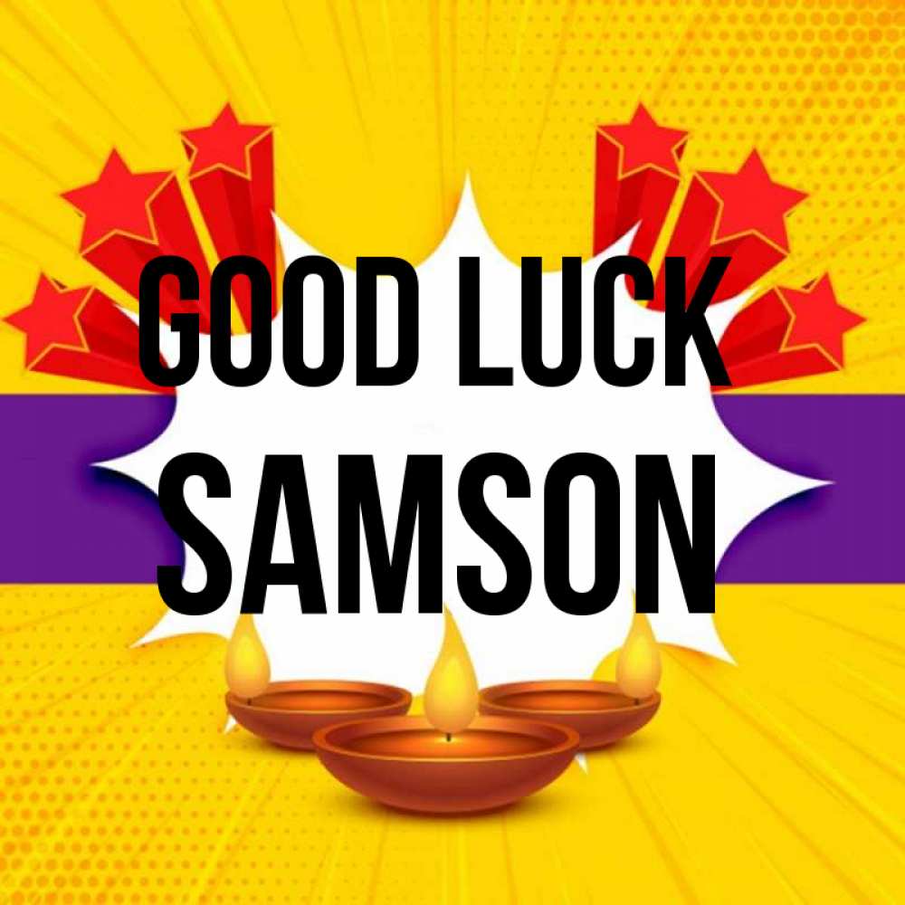 Greetings card с именем, Samson Good luck векторное изображение Greetings with text for free download 