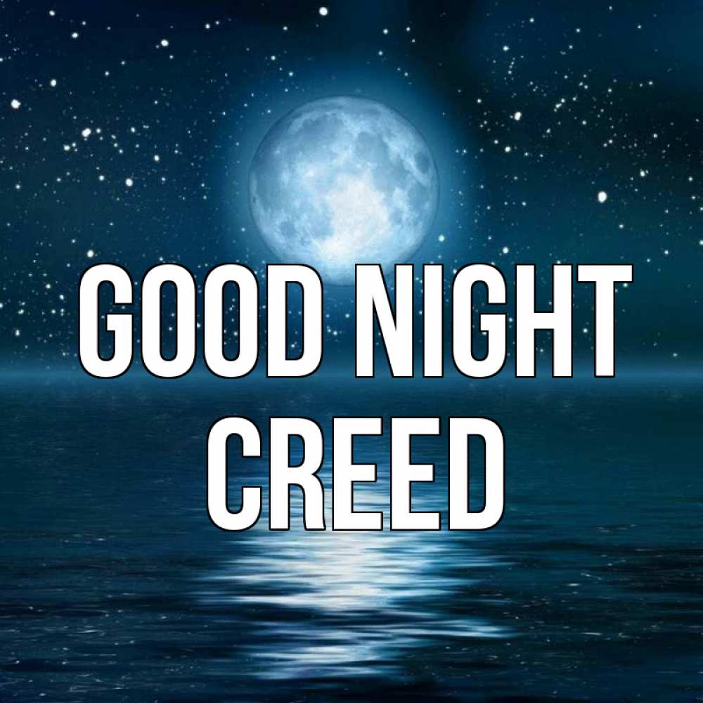 Greetings card с именем, Creed Good night звезды Greetings with text for free download 